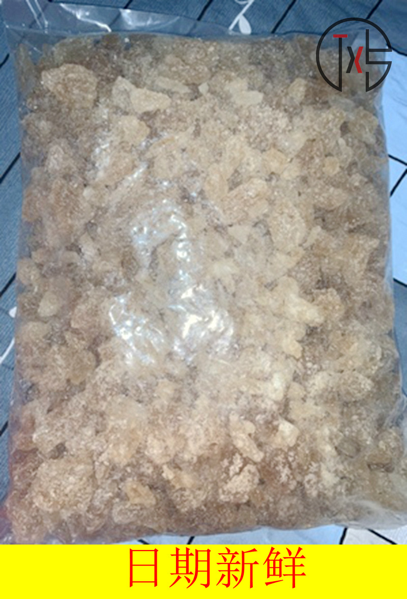 Great Promotion Seven Colorful Navo 5 Catty Yellow Icing Sugar Yunnan Cane Old Ice Sugar Small Grain Earth Icing Sugar Multi Crystal Yellow Icing Sugar Scattered