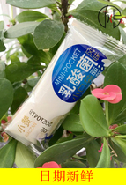 Promotion one thousand silk lactic acid bacteria small pocket bread whole box breakfast quick food casual zero food snack healthy understanding