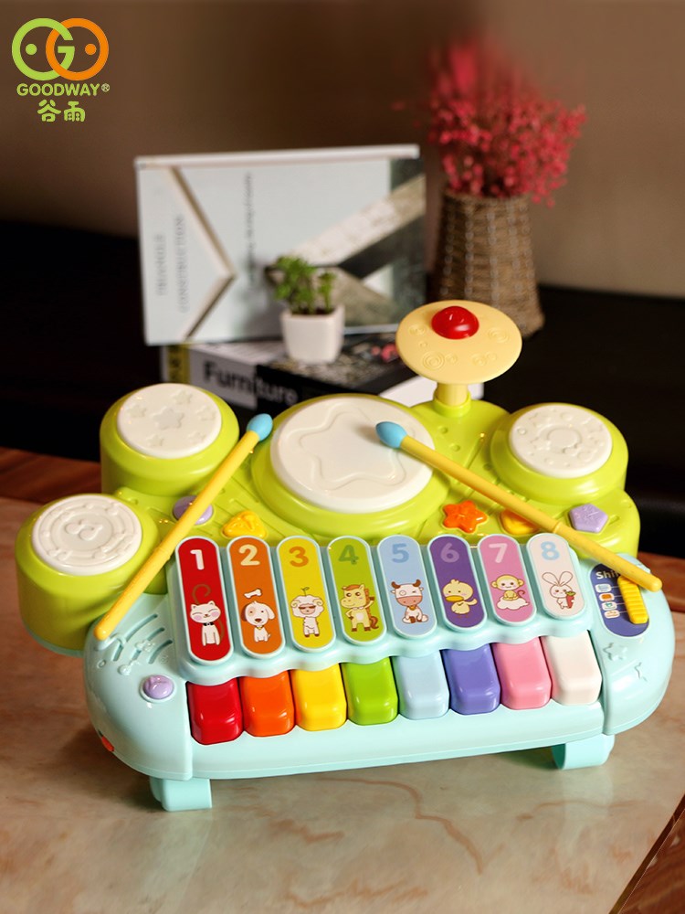 Valley Rain Infant Child Soundtrack Toy Slapping Drum 1-3 Year Old Baby Toy 6-12 Month Girl Birthday Gift 0-Taobao