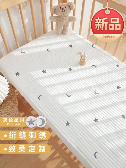 ຜ້າປູທີ່ນອນເດັກນ້ອຍ Embroidered quilted, pure cotton quilted baby sheet, children's spliced ​​bed mattress, anti-slip cover, customized bed cover