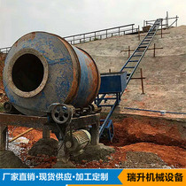 Set making bucket type mortar transport lifter construction concrete slope lifting machine track climbing tiger upstock machine