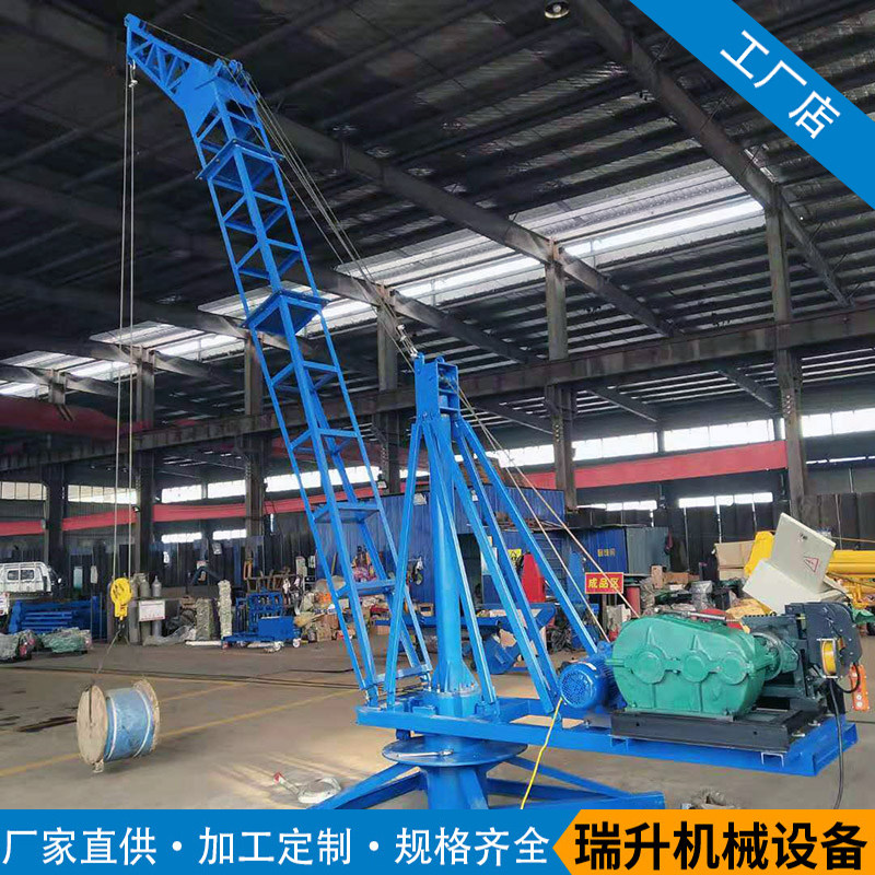 6-8m loading and stacking chicken male crane dock crane mobile rotating extended arm mast lifting small crane