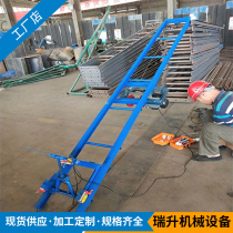 Truck carrying loading and unloading truck fast loading machine automatic lifting track hoisting and fishing machine climbing up mountain tiger upper fish machine