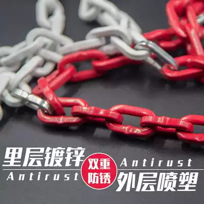 Hanging basketball hoop basket children's basketball net iron smelting basketball frame basket wall-mounted net pocket iron net adhesive hook