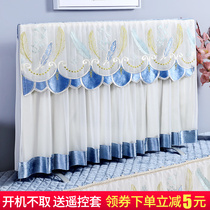 Boot up not taking LCD TV cover Cover Dust Cover Lace 55 Hung Desktop Cloth Art 65 Inch Straight Face Curved Cover Towel
