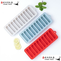 Spot 10 Gg Bar Ice Ge Silicone Icing Mold Solid Ice Grain Cake Baking Chocolate Mold DIY