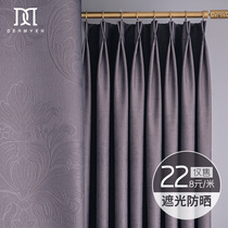 New shading curtains Bedrooms thermal insulation sunscreen Nordic Wind minimalist about modern light Extravagant Hook-style Photophobic Full Sunb