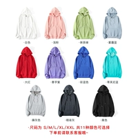 Пожалуйста, свяжитесь с обслуживанием клиентов для вашего собственного цвета ~