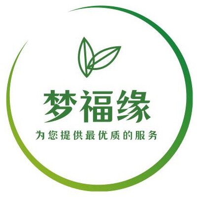 梦福缘旗舰店
