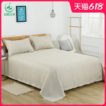 Twin Crane linen sheets Three sets pillowcase Summer pure linen Old coarse cloth summertime simple double ins wind upscale