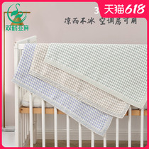 Twin Crane Flax Twin Crane Flax Baby Mat available Summer Soft Breathable Suction Sweat Child Baby Pillow Headgear All Season