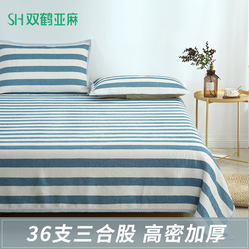 Double crane linen mat three-piece set 100% pure linen sheet double single 2021 new 1 5m1 8m bed
