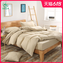 Twin Crane linen Four sets sheet Sheet Import Bed supplies pure linen high-end quilt cover Summer 1 5m1 8 m beds