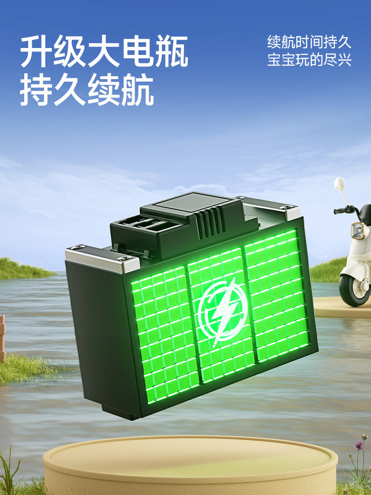 Children's Electric Motorcycle Tricycle Can Seat Adults, Boys and Girls, Baby Car, Kids Rechargeable Battery Remote Control Toy Car