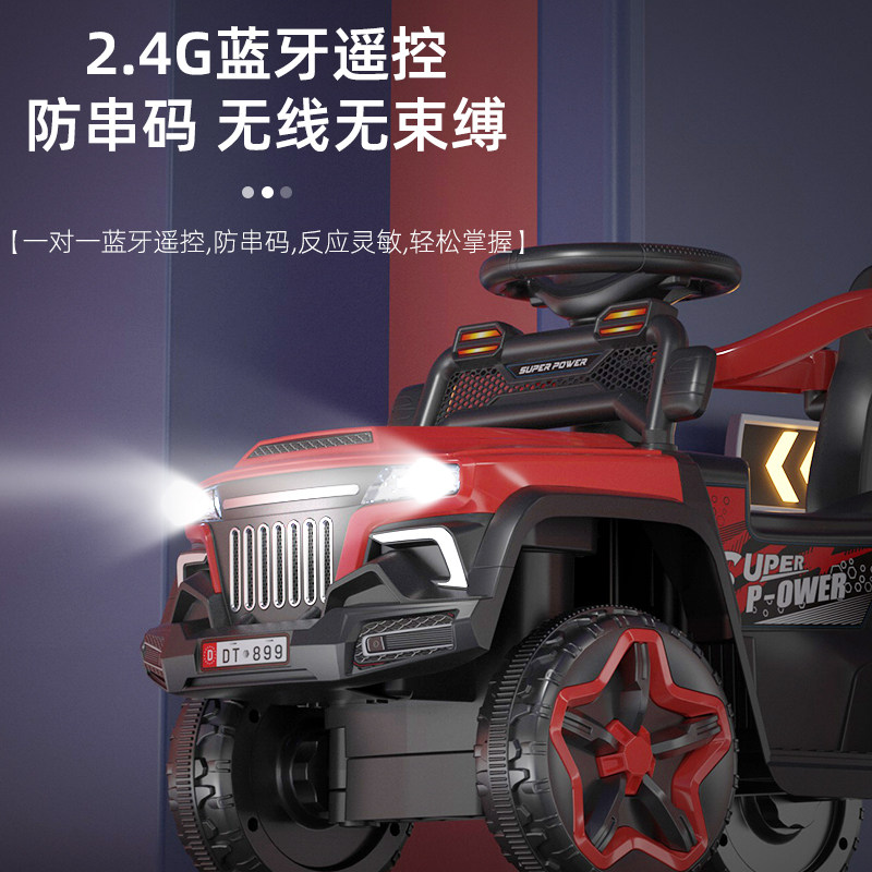 Children's Electric Car Remote Control Electric Motorcycle Baby Four-Wheel Scooter 1-3-6 Years Old Baby Stroller Charging