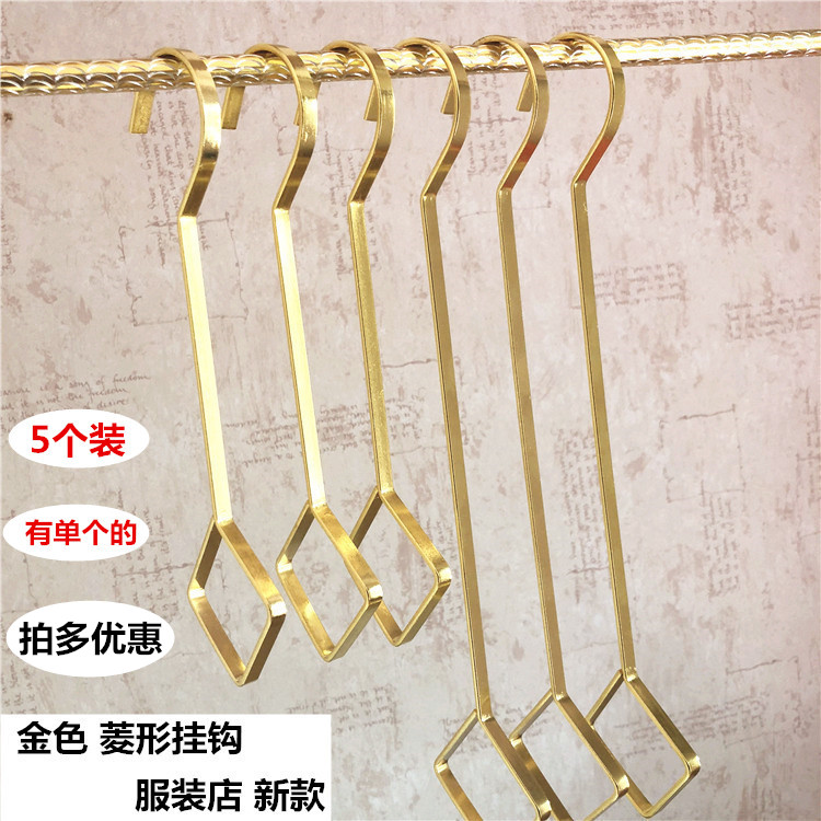 Clothing store golden S hook diamond point hanging hook personality diamond hanging version hook girl children's clothing gold new S hook