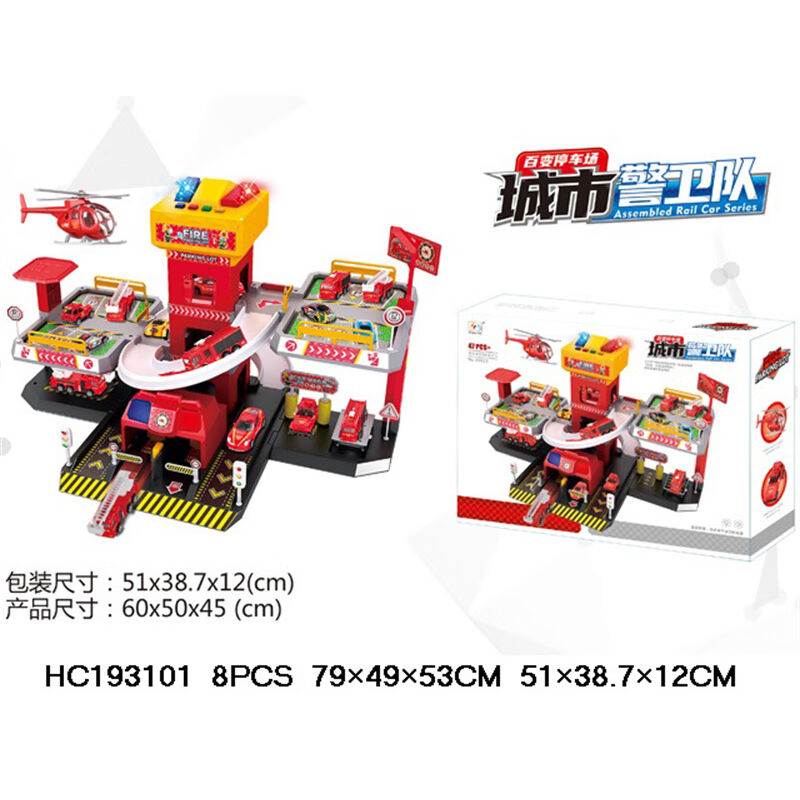 Yanya Children's railcar parking lot toy fire police car small car suit 3-4-6-year-old boy birthday courtesy-Taobao