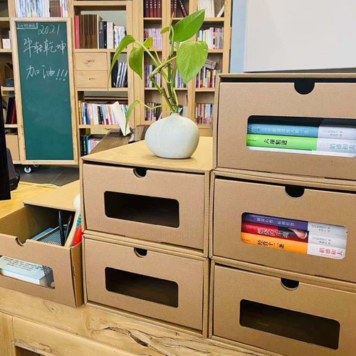 Добровольный настольный настольный настольный домик для хранения ящика для хранения ящики для хранения ящики для обувного ящика -Артефакт хранения одежды для защиты окружающей среды