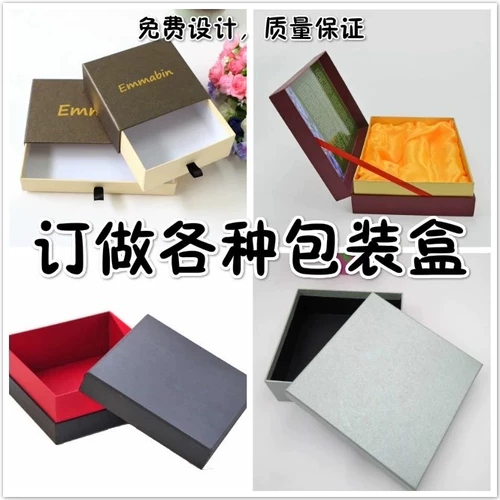 Подарочная коробка индивидуальная фруктовая коробка из говядины баранина Приготовленная на пищу подарочный фрукты и гофрированные напитки для овощей Специальная пищевая упаковка коробка коробка