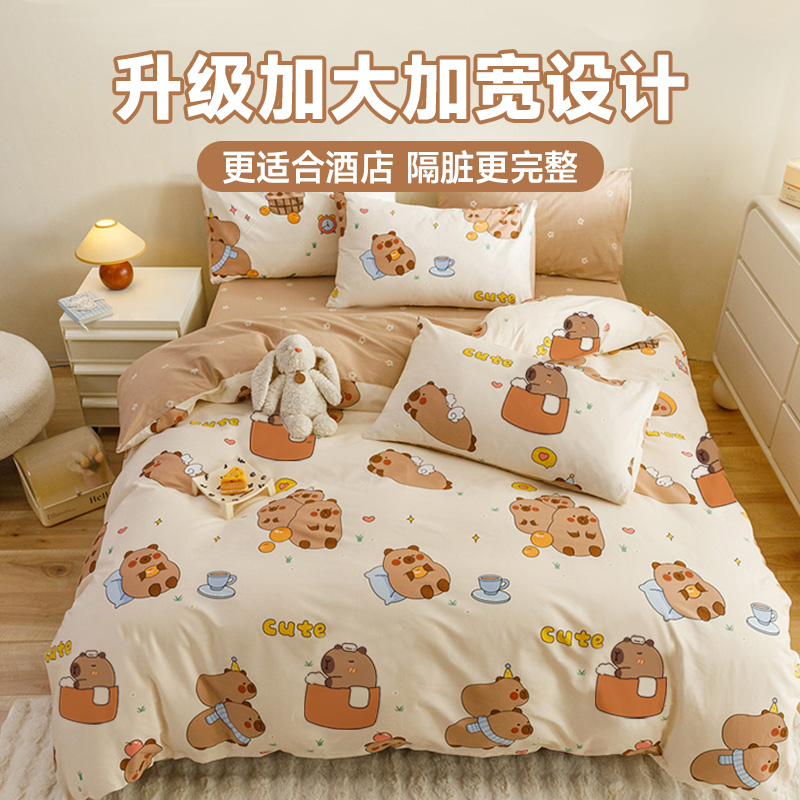 医护级防护：一次性床品如何守护你的每一次睡眠