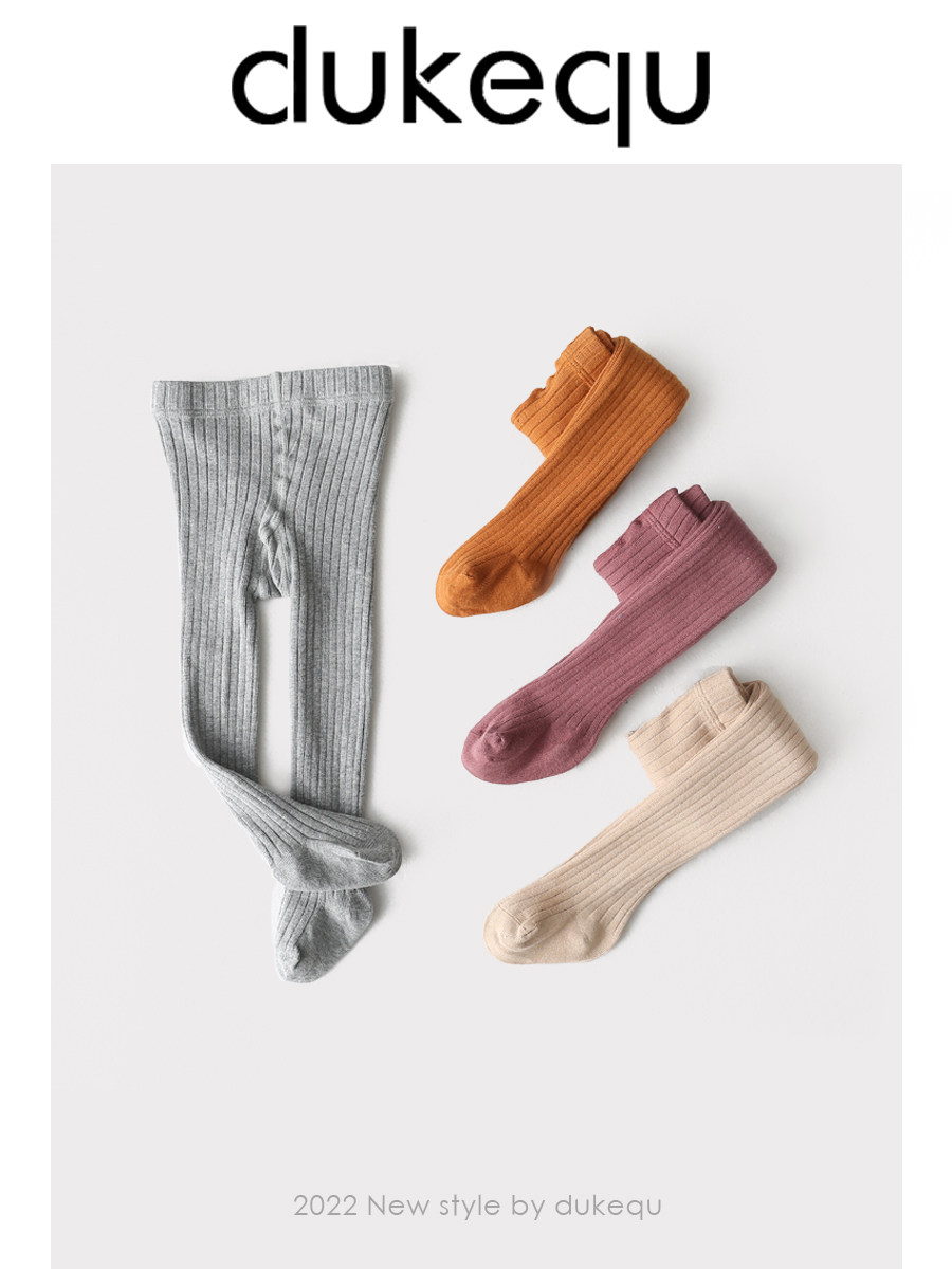 Du Ke Fun Spring and Autumn Children's Socks Baby Pantyhose Boys and Girls Baby Leggings Girls Princess Cute Super Cute Socks