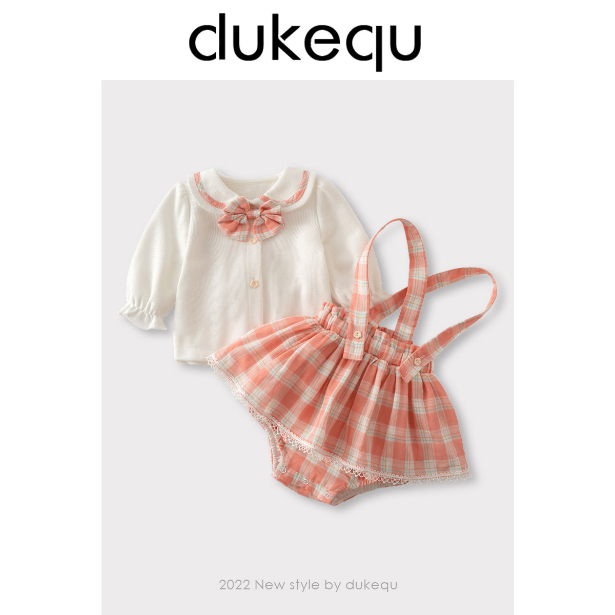 Duke fun girl baby dress spring 2022 new foreign style girls college style princess skirt children's skirt suit
