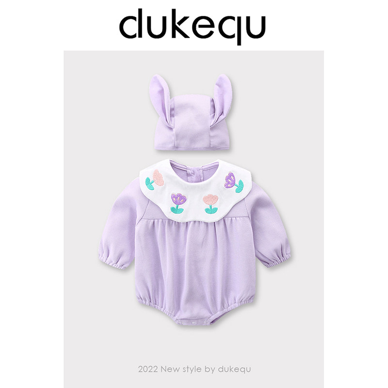 Duke fun baby spring newborn clothes bag fart clothing female baby jumpsuit hundred days princess full moon spring and autumn romper