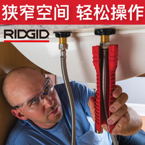 Home eight-in-one sink special wrench faucet installation artifact tool bathroom repair socket wrench