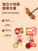 Duck Gizzards, Ready-To-Eat Braised Delicacy, Spicy Flavor, Individually Packaged, Leisure Food, Snack, Small Snack, Late-Night Snack