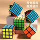 Magic Cube Set for Children: 3X3, 2X2, 4X4, 5X5, Magnetic, Beginner Set, Versatile, Unlimited, Competition