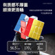 Shengshou Metal Magic Cube 3X3 Alloy 3Rd Level Speed Cube Special Smooth Children's Educational Toy Stress Relief Gadget for Boys