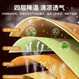 Элитный натуральный шелковый складной коврик для школьников, Германия, «Холодное сердце»