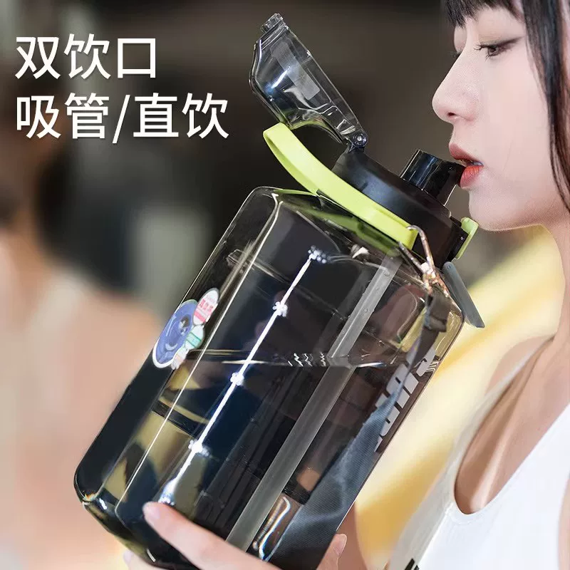 Capacious big space sports bottle for gym, fall protection