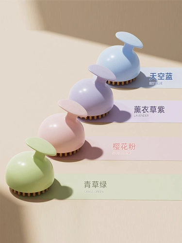 Элитное масло, универсальный косметический массажер для всего тела, для салонов красоты