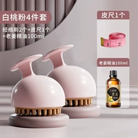 Розовое масло, 2 шт, 100 мл