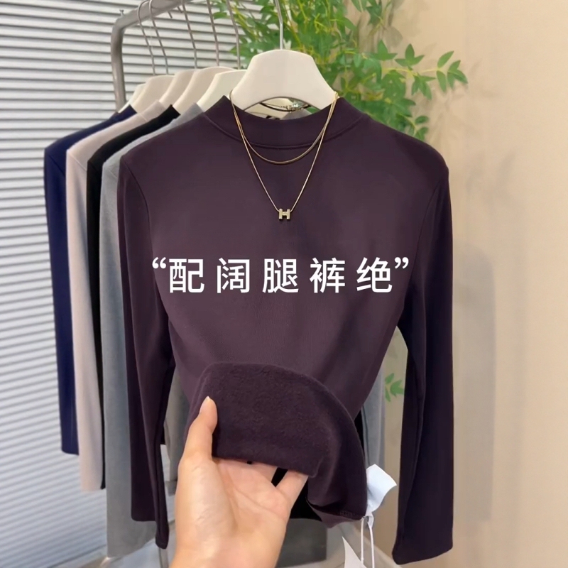 Purple Fashionable Long-Sleeve Top with a Half-High Collar for Women, High-End, Stylish, Versatile, Brushed Inner Layer, Trendy Purple Fashionable Long-Sleeve Top with a Half-High Collar for Women, High-End, Stylish, Versatile, Brushed Inner Layer, Trendy