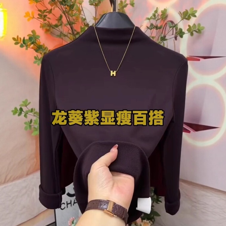 Purple High-End One-Piece Collar Slimming Inner Top for Women, Stylish and Versatile, Fleece-Lined, Warm, Solid Color Base Shirt, Trendy Purple High-End One-Piece Collar Slimming Inner Top for Women, Stylish and Versatile, Fleece-Lined, Warm, Solid Color Base Shirt, Trendy