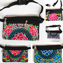 Ethnic hand-embroidered fabric long fanny pack single-sided embroidered clutch original ethnic style coin purse