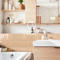 Guomajia French Japanese milk white bright mosaic concave and convex tiles bathroom kitchen coffee shop wall tiles