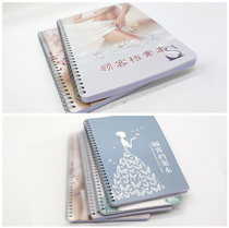 Beauty Salon Weight Loss Record Book slimming Archives This Shaping Member Weight Management Records Table Customer Register