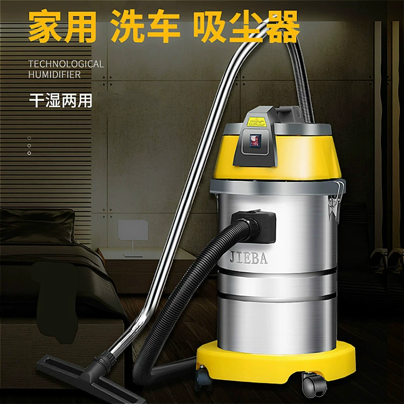 Máy hút bụi gia đình nhỏ cầm tay công suất cao gia đình siêu yên tĩnh loại bỏ mạt 1500W ướt và khô - Máy hút bụi