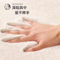 High-end Imitation Rabbit Fur Thickened Carpet Bedroom Bedside Blanket Sleepable to Plush Girl Net Red Floating Window Blanket Living Room