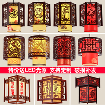 Chinese restaurant chandelier Chinese style antique hotel teahouse hotpot restaurant corridor solid wood lamp creative balcony lamps