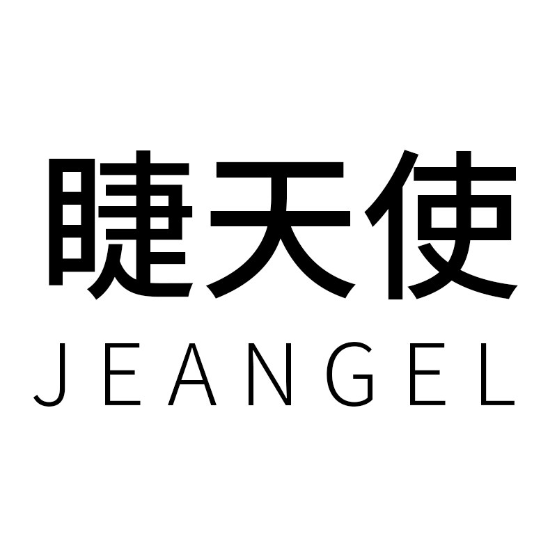 jeangel睫天使旗舰店的LOGO