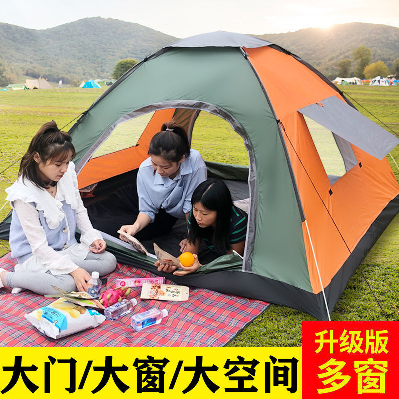 Tent Outdoor Fully Automatic 3-4 Camping Rainproof Double Single Indoor Small House Adult Children Camping Tent