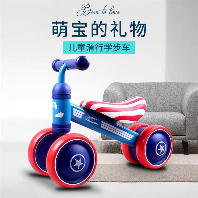 Explosive little yellow duck balance car children's walker balance car 1-2 years old toddler walker without pedal scooter