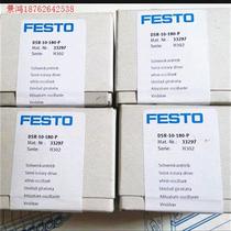 Inquiry before bidding: Festo FESTO blocking cylinder DFST-50-30-Y4-A 543729 brand new original