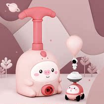 Douyin same aerodynamic balloon car childrens toy net red will fly balloon inflatable launch car.