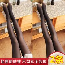 Fake flesh leggings for women in autumn and winter plus velvet outside wear tight pantyhose in one seamless thickened stewardess gray skin pants