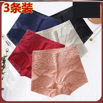 Heeshanya Subi has ladies double cross lace satin high-rise panties with a waist upturned hips high stretch briefs
